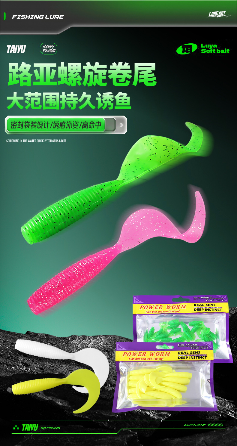 O1CN01ncYbpC2IEODfTPR7N_!!2518299254-0-cib.jpg?__r__=1736133091153