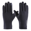 Street keep warm men's gloves, windproof fleece cold-proof bike for cycling