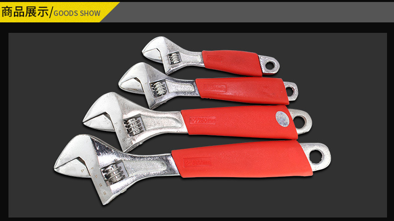 铸造套柄扳手_05