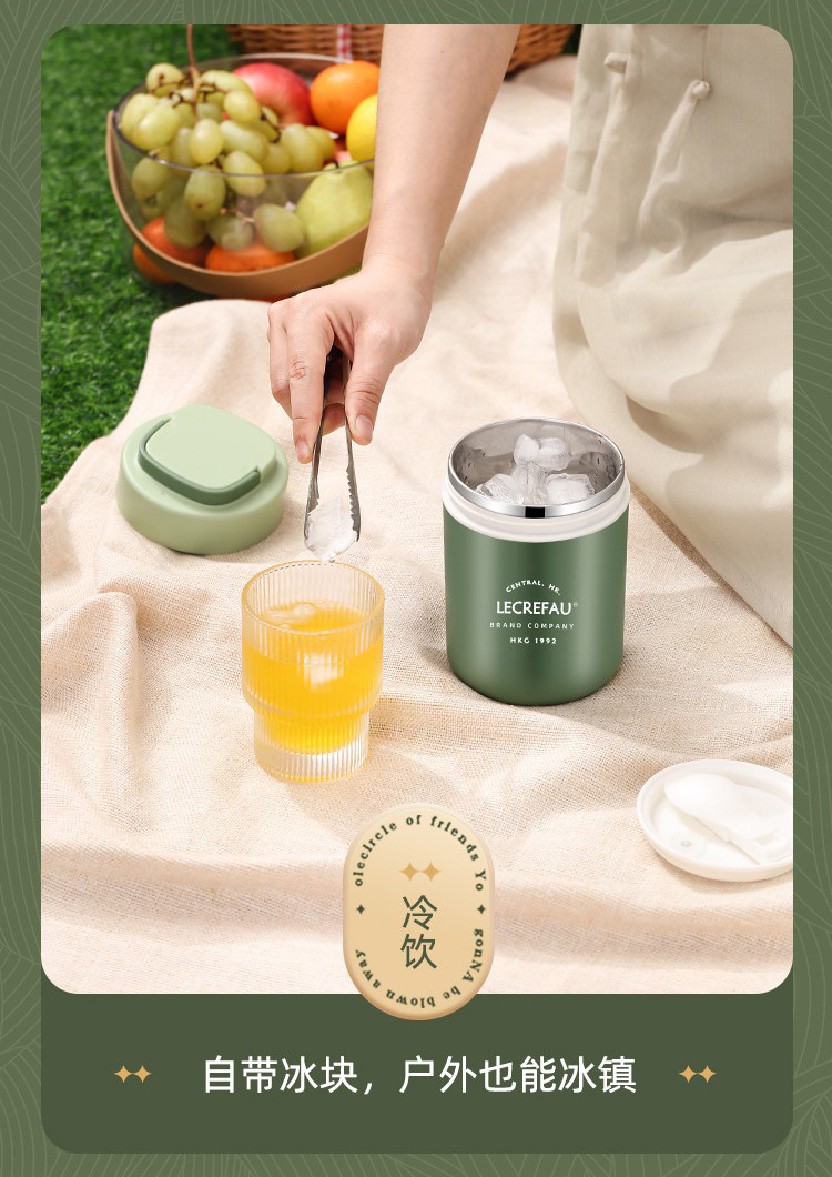 早餐杯修改详情_14