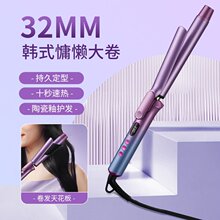 Դ�^���S�羳���Q���؛Դ���l���nʽ32mm���l�����25mm��������