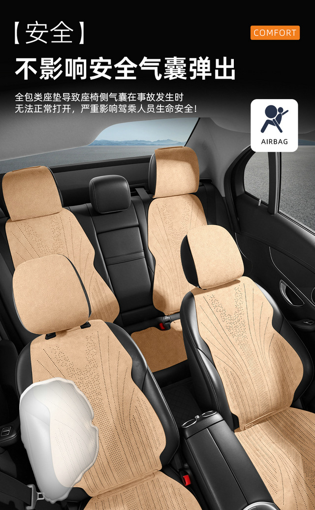 2026 Haval M6/H6 Universal Style Business Breathable Comfortable All-Season Car Seat Cushion Cover for Export