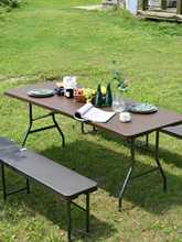 GZ1P戶外桌椅可折疊桌子室外簡易長方形餐桌飯桌露台庭院花園折疊
