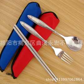 便携式餐具套装 三件套 不锈钢筷子勺子叉子户外旅行用品厂家批发