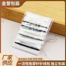 �羳����������һ����ᘾ����Ƶ�һ������Ʒᘾ������bᘾ���