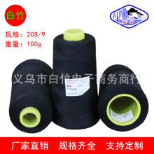 ���ྀ209��]�ӼҲ��Ͼ�������ڴ���ڰ�ɫ�ι̌���9�ɴֿp�x��