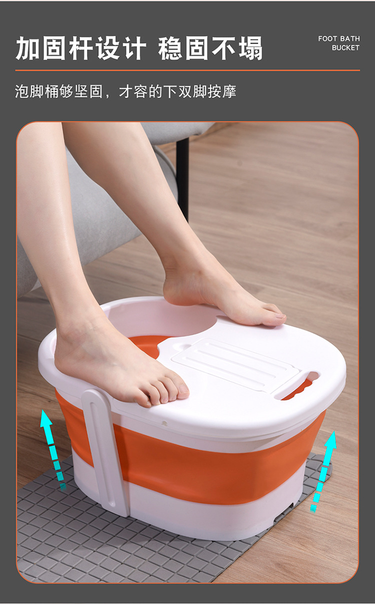 折叠泡脚桶-拷贝_07.jpg