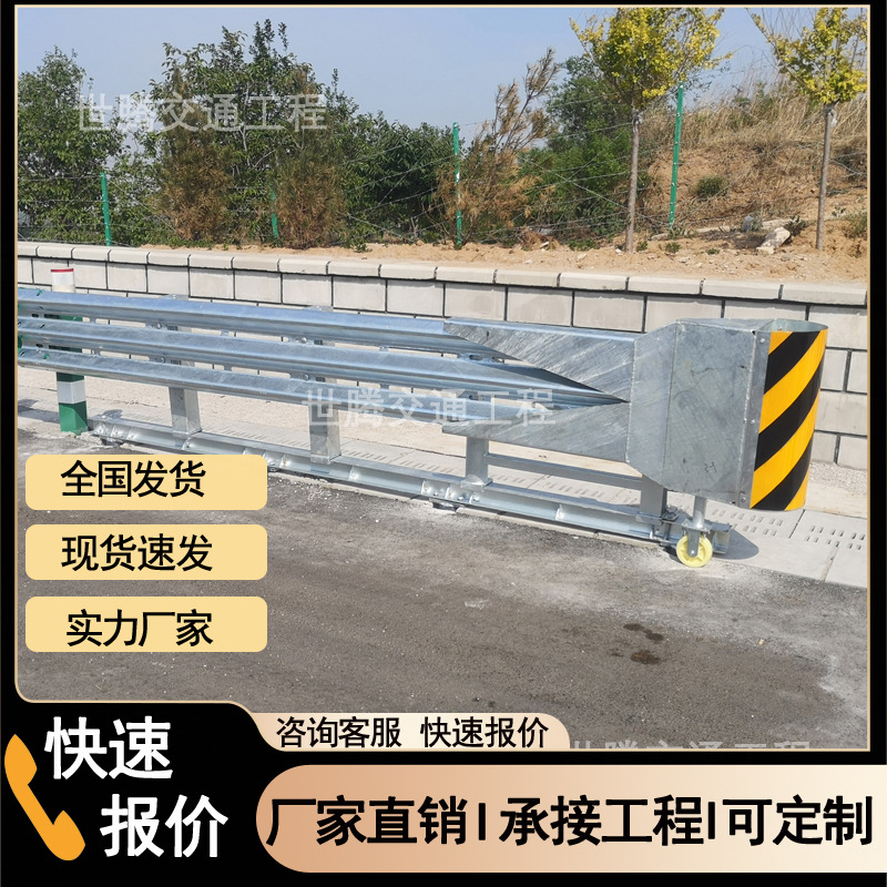 山西高速公路波形护栏吸能端头TATB吸能式防撞吸能端头