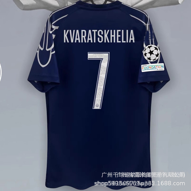 クロスボーダー 24-25 チャンピオンズリーグ パリ シリーズ ジャージ ファンバージョン ドゥエ No.14 デンベレン No.10 旧サッカーユニフォーム|undefined