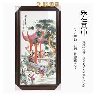 ������մɮ��۲�ͯ�Ӵɰ宋��ʽ�͏d���P�b�����Ʒ�ڮ��쮋