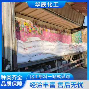 ���ҿڴ�ʯ��������ɰ ���I��ϴ��95%��ʯ �L�ڷ�������