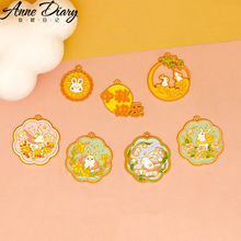 �½�����ѹ�DIY�Ʒ������õ��ͺϽ�����朵��������b��