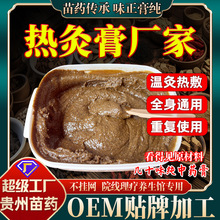 ğĸ༃șNșԴ^SԺB^ͨßĸ