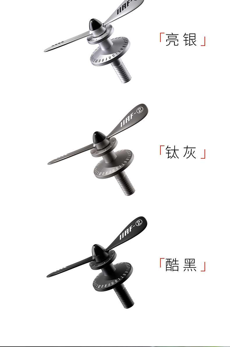 Bbdd Bamboo Dragonfly Car Decorative Hook Suitable for Xiaomi Su7 Creative Retro Yu7 Car Ornament Stress Relief Modification