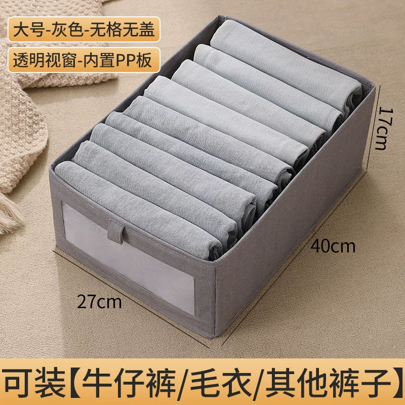 Foldable Storage Box (YOUNA) Cotton-Linen Organizer, Clear Window, Multiple Sizes