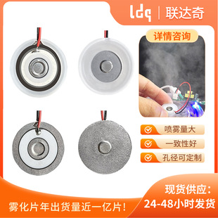 10 12 13.8 16 20mm�F��Ƭ�ӝ����������΢���F��Ƭ�F������