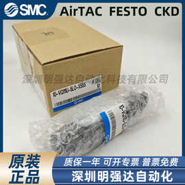 全新原装电磁阀10-VQ111U-5LO-X555 实拍图片 正品特价订货