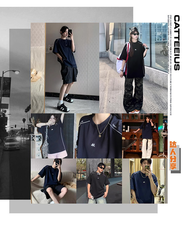 CATTEE 索罗娜美式250g重磅宽松纯色凉感短袖t恤男女简约百搭体恤-阿里巴巴