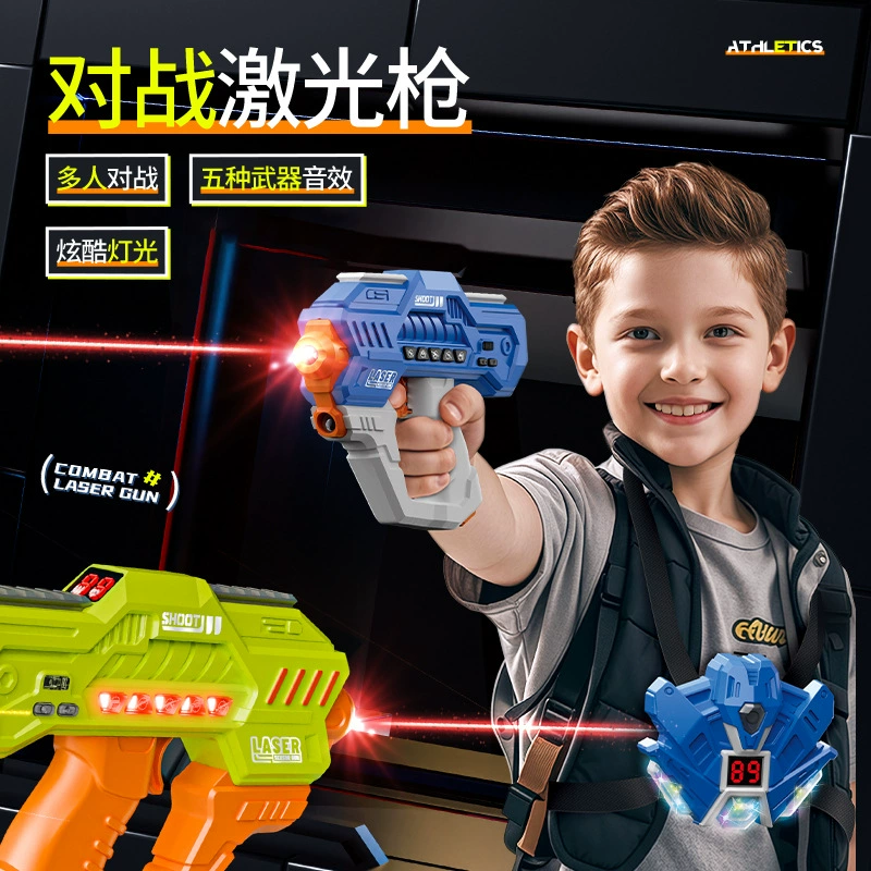 Новый лазерный реальный CS электрический лазерный боевой цифровой сенсорный пистолет игрушка для интерактивных боев в помещении и на улице для всей семьи