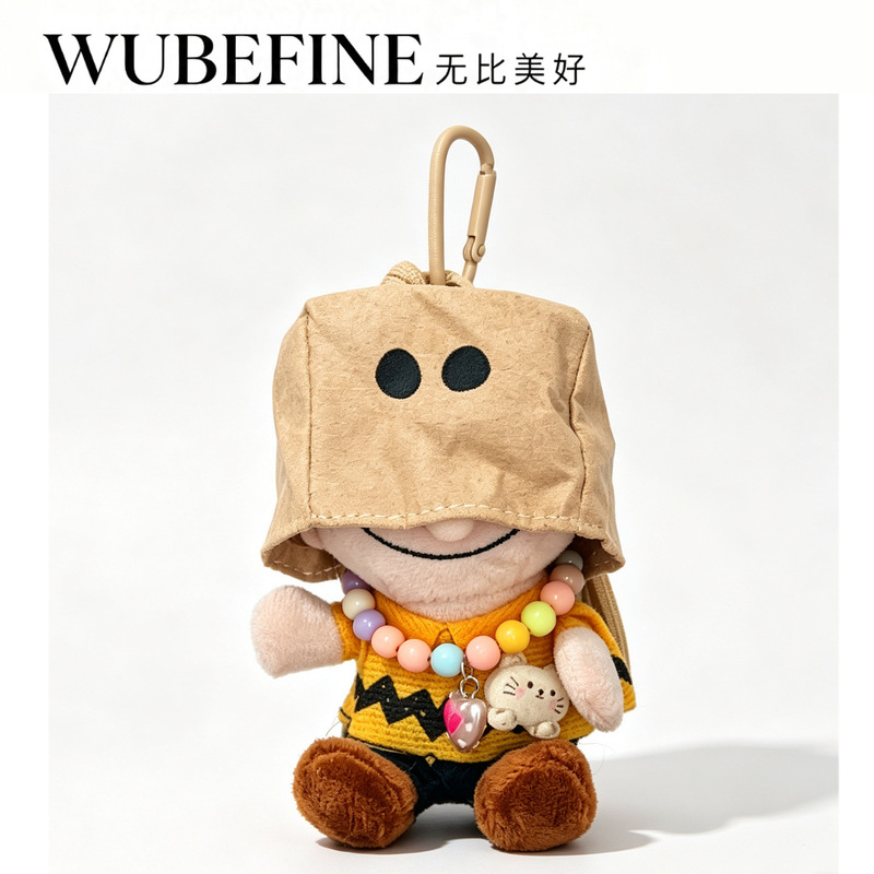 Snoopy plush toy small pendant paper bag doll bag decoration keychain birthday gift