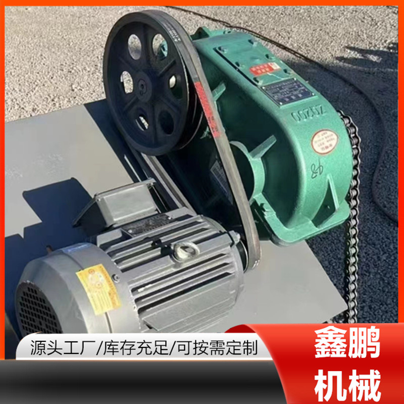 重框除渣机圆环链刮板除渣机板链除渣机螺旋除渣机十字刮板除渣机