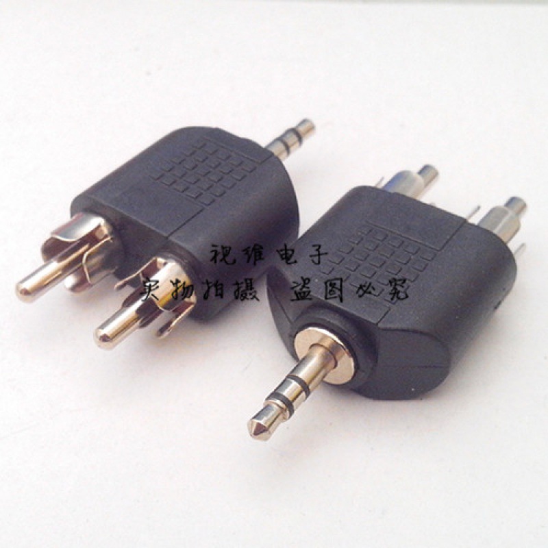 3.5MM  더블 로터스 로터스 남성 스테레오-더블 로터스 트랜스퍼 헤드 3.5  2RAC 남성