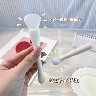 Keqiyinzi Soft-Bristled Silicone Mask Brush Combination Soft-Bristled Design Smooth Skin-Touching Flat Brush Head K0146-