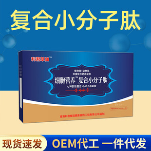 ����С���ӏͺ����~�zԭ�����ķ����l�Ѱ׵����ĵ;��ķۏS��