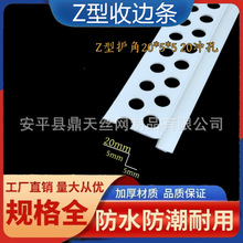 Z����߅�l�컨����տ�Z���͗l�S�����l����ꖽ��տڹ�ˇ�۾��l