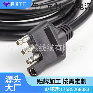 4-Core Trailer Tail Light Extension Cable 4-Core Trailer Plug Cable American Trailer Harness Extension Cable