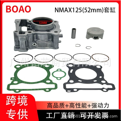 Motosiklet Silindr Dəsti Yamaha Nmax125 Gpd125 52mm Skuter üçün