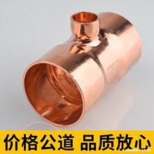 ���~��С��ͨ����������ͨ׃����ͨ�ȏ���ͨ�~��T����ͨ6.35-108