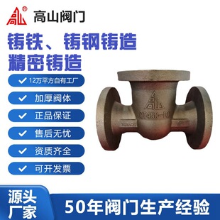 ��ī�T�F���T�WCB�����T�F�����N�y�T���T�졢�����T�졢�T��S