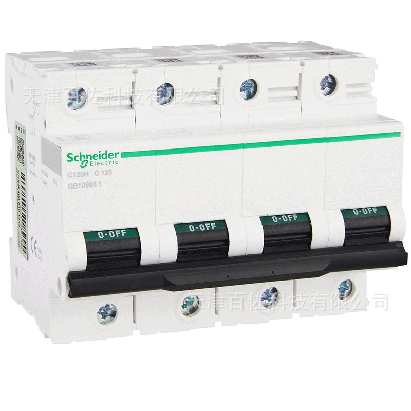 C120H断路器C120H 4P C125A断路器A9N19827空气开关断路器