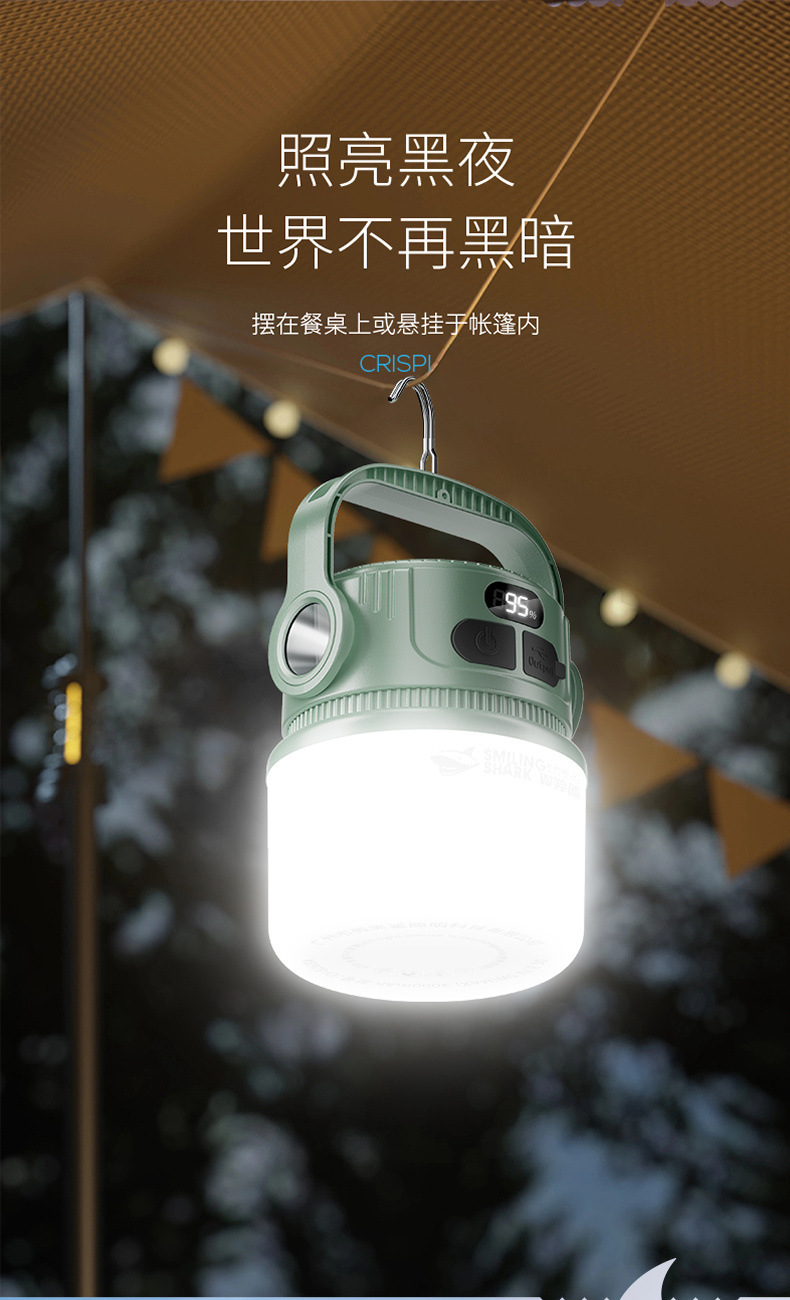 c74841c6-e14b-4b3f-a95f-c59260483a17.jpe