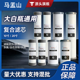 PPC�ͺϞVоǰ���^�V��10��20���ƿͨ��PP�ޞVо�ͺ�Ҭ������̿