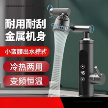 늟ˮ^ʽ늼ӟÐaٟ^N^ˮӟ