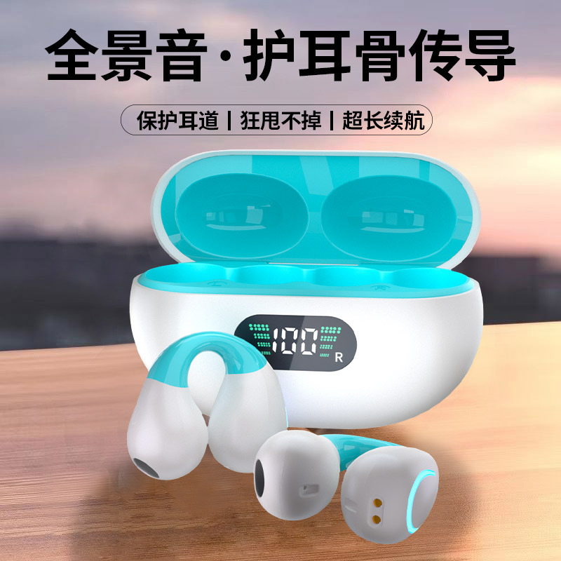 Bluetooth headphones noise-cancellation and sports not in the ears, air-conducting clamped earphones, ultra-long battery life, AI translation headphones 3