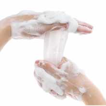 AZA3起泡网大号手工皂打泡网双层加厚泡沫网洗脸洁面脸香皂洗面奶