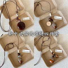 新しい中国風のロングドングルペンダントネックレス女性のためのレトロエスニックスタイル禅デザインセーターチェーンネックレスアクセサリー