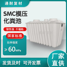 �������ˮ̎�������С���O��2����SMC���ϲ����÷���