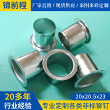厂家直供铜管过孔铆钉电子机械设备紧固件五金配件大号空心铆钉
