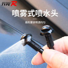 ��܇��ˢ����ˮ�^��܇��·�ˮ��һ�wʽ�F����ˢ����ˮ�^܇��