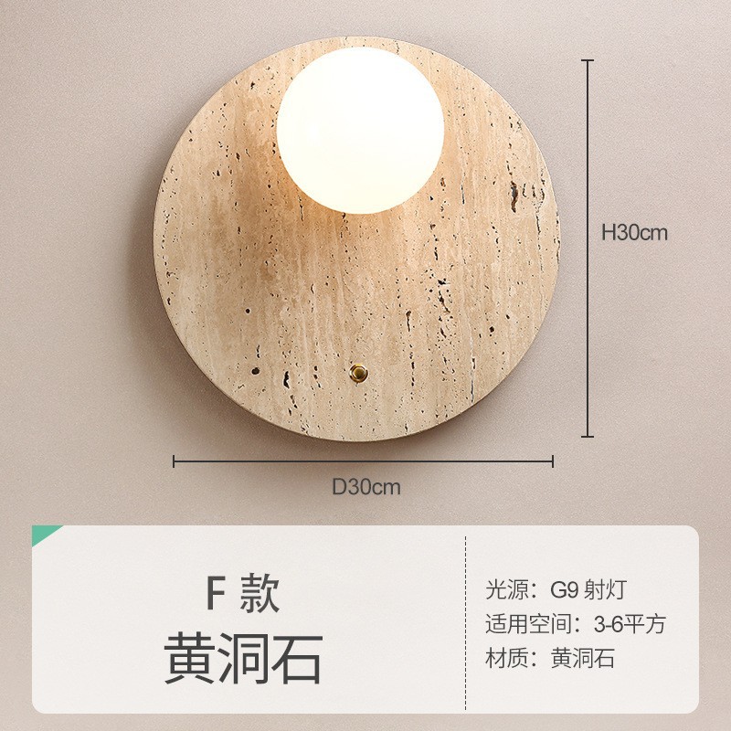estilo japonés retro cabecera de cama agujero amarillo lámpara de pared de piedra silenciosa balcón sala de estar sofá TV pared de fondo escalera lámpara pasillo