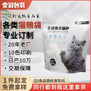 �|ݸ���Ȳ�؈ɰ�Z���b����˺�����������ʳƷ��϶���2.5kg����