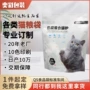 奕彩东莞市定制易撕包装袋