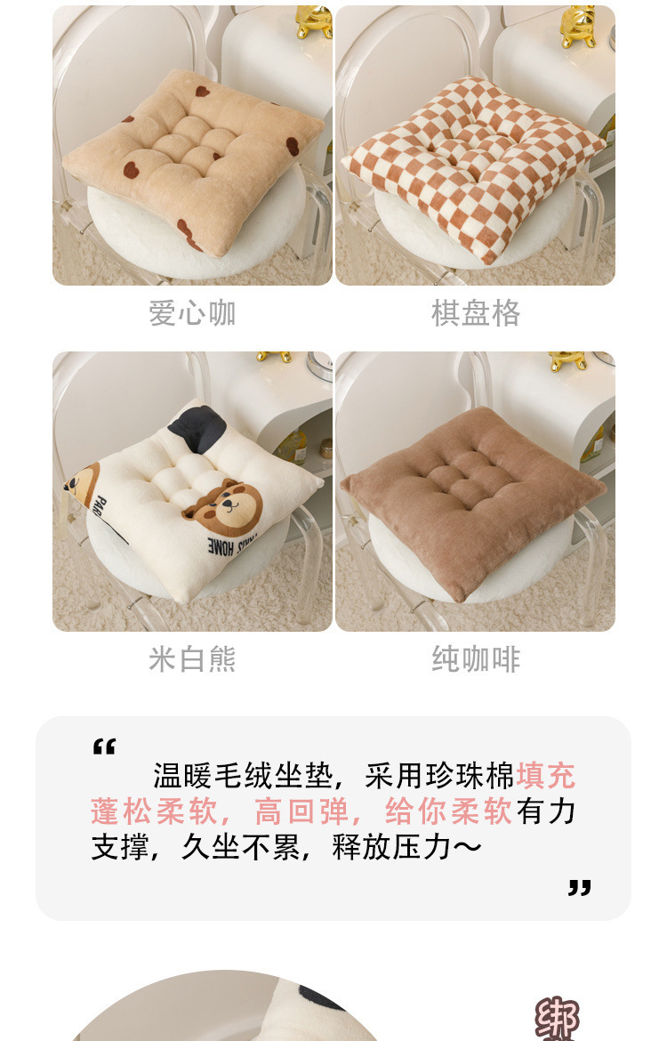 37bddd80-a352-4438-866d-1290bbd8116b.jpe