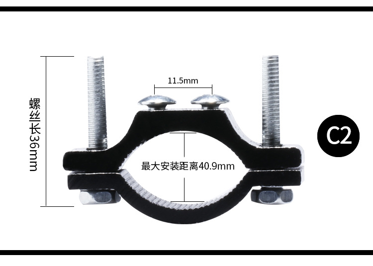 Motorcycle Spotlight Bracket Modification Shock-Absorbing Bracket Horizon Off-Road Vehicle Front Bumper Pipe Clamp Tdgo Extension Rod