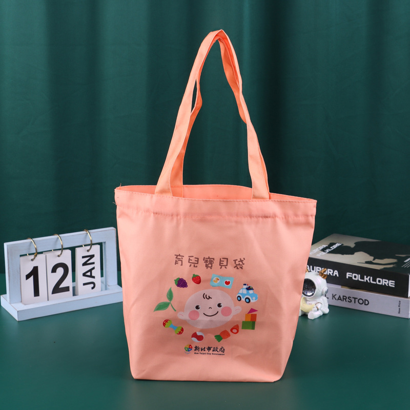 直供购物宣传帆布袋 手提棉布袋 卡通印花学生单肩拉链袋印刷logo