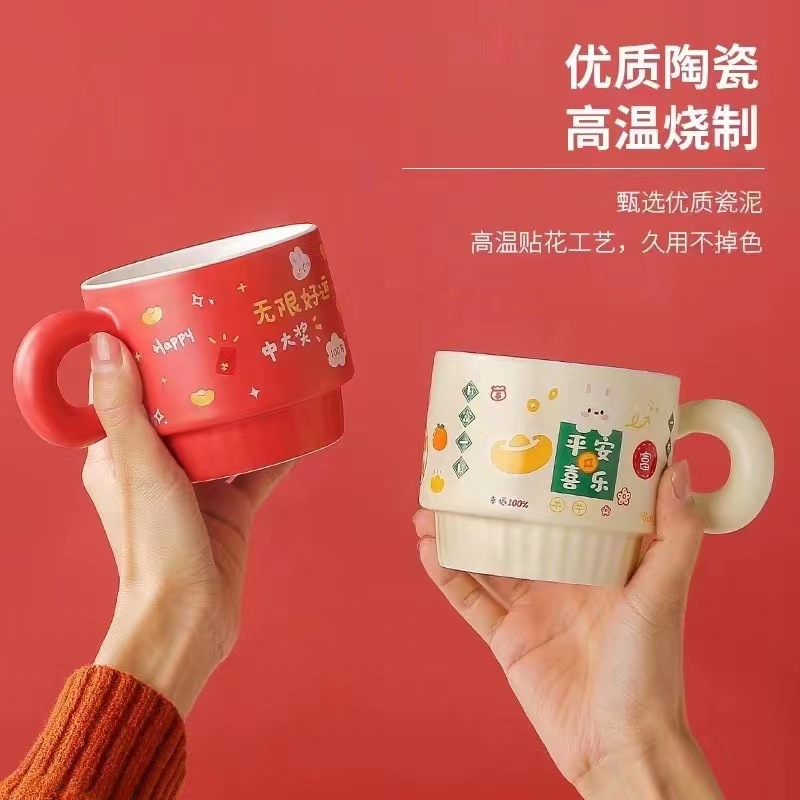 Creativo lindo conejo de dibujos animados año Taza de agua de cerámica suerte bolsa de café taza con mano taza de regalo de Año Nuevo taza de la Oficina